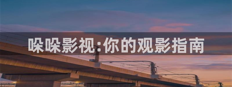 秒播影视午夜播放
