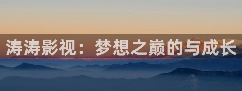 宅男午夜免费在线视频