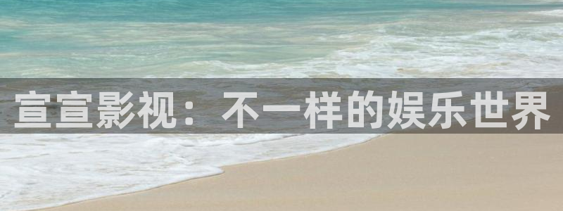 星空影院午夜