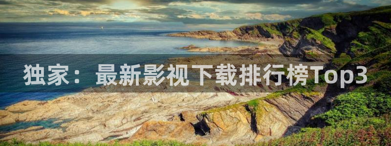 秋霞电影午夜