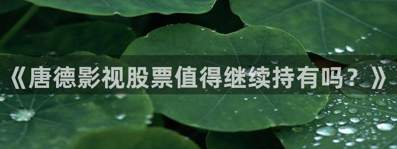 五月天午夜电影