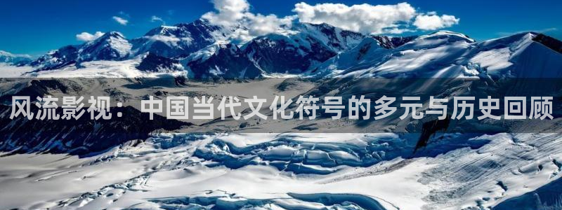 午夜影院在线观看