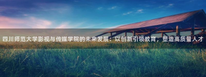 爽爽影院午夜