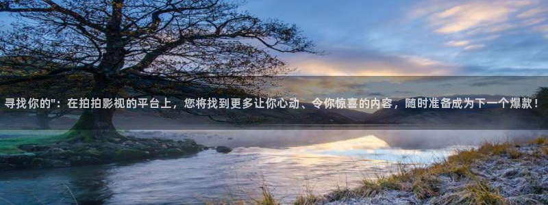dy8888午夜影视在线观看