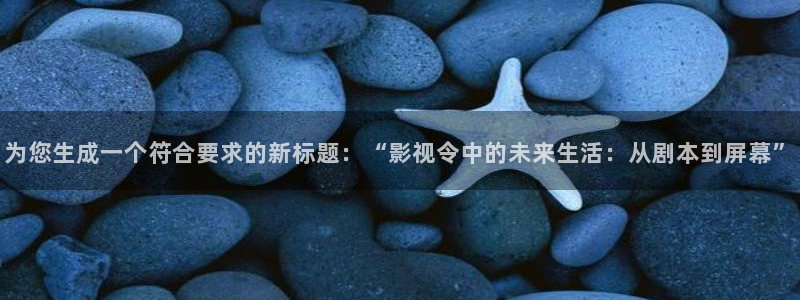 午夜电影院在线看