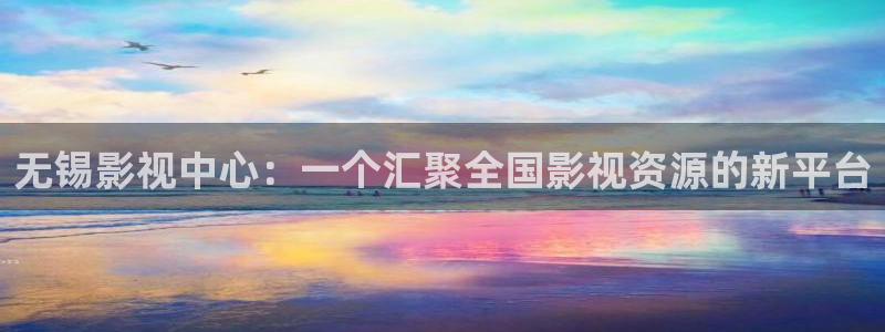 成年人午夜电影影院