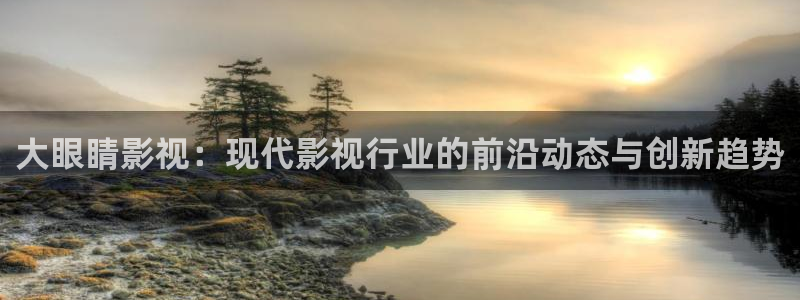 午夜影院一分钟体验