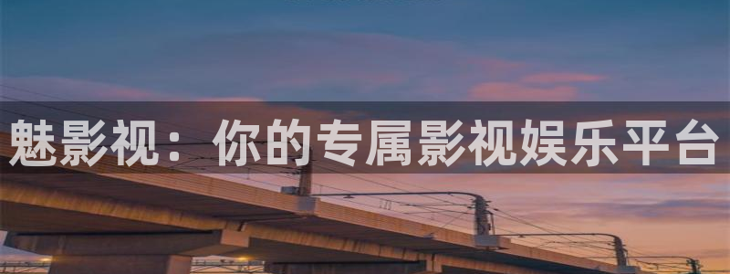 a午夜电影在线播放