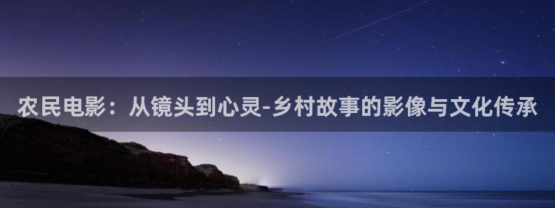 神马午夜影院91