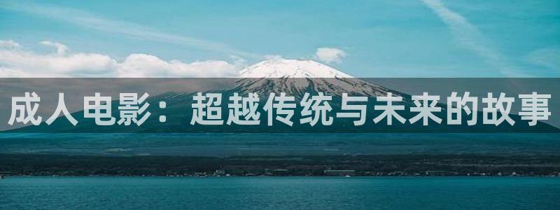 私人午夜免费电影