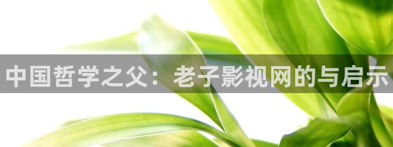 午夜激情电影韩国