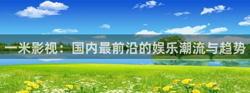 神马伦理午夜影院