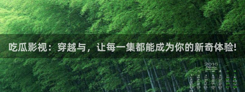 神马影院手机午夜我不卡